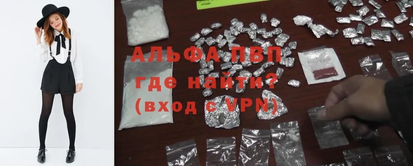 MDMA Володарск