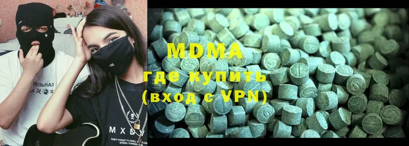 MEGA ССЫЛКА  Люберцы  MDMA crystal 